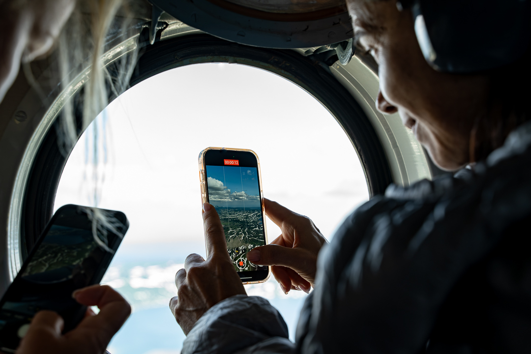 ДУХ ПЕРВООТКРЫВАТЕЛЯ