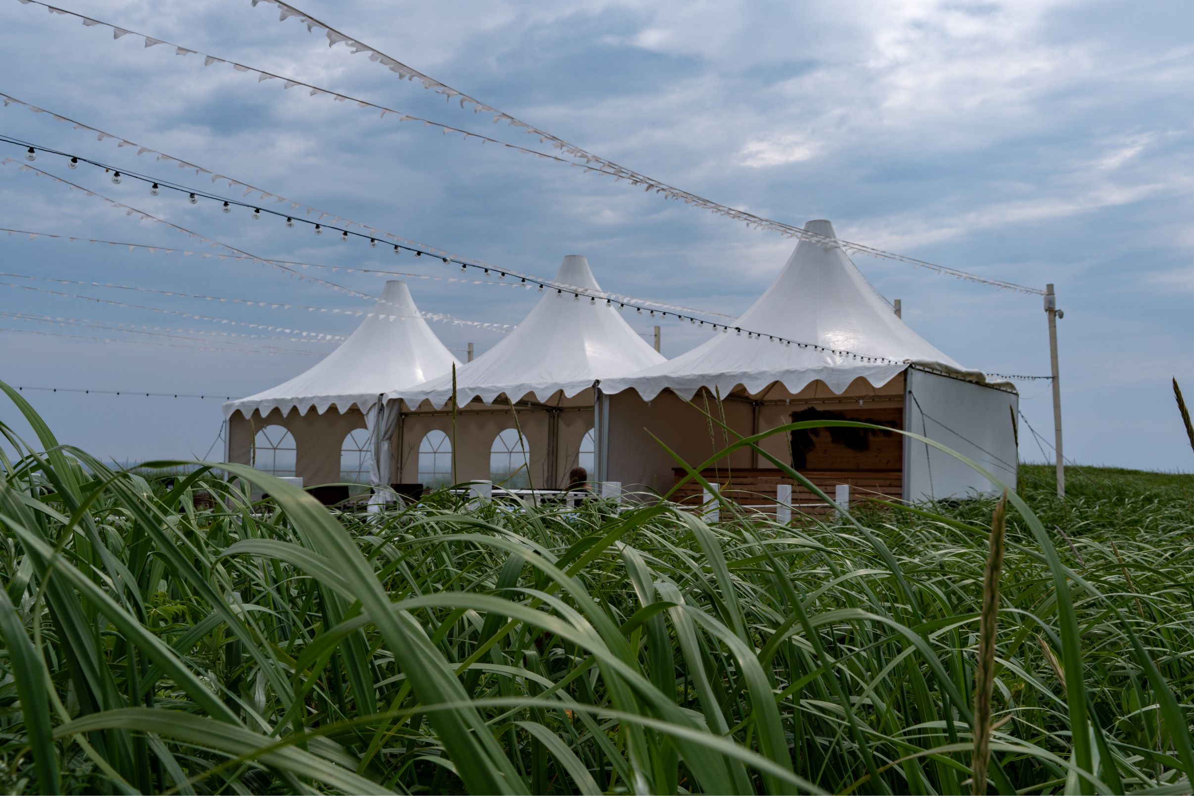 Мероприятия и события